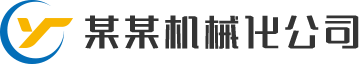 宝博体育网-竞技（黑龙江）股份公司